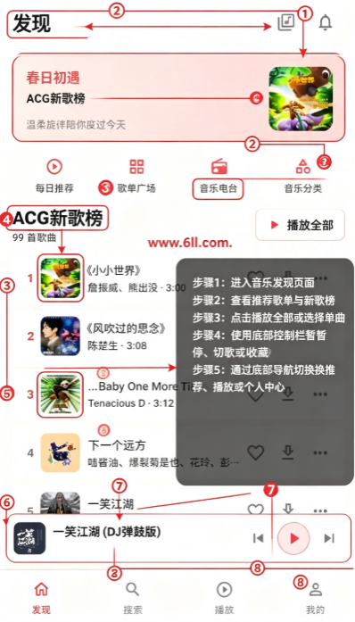 ɺ������app�ٷ�������