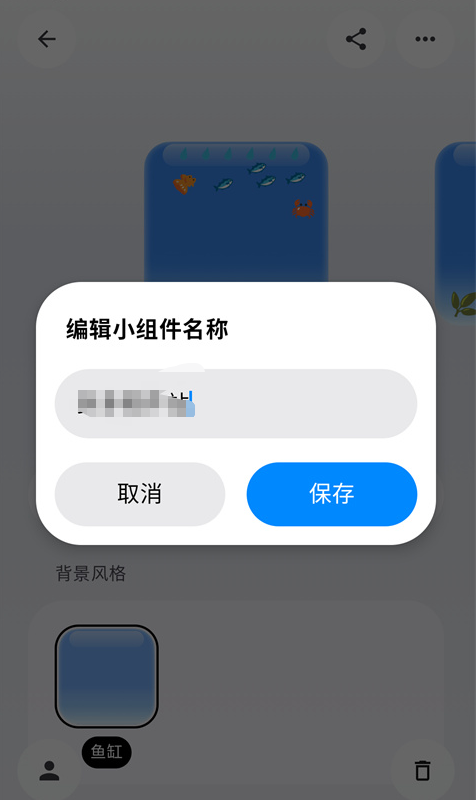 �˼�С���app����