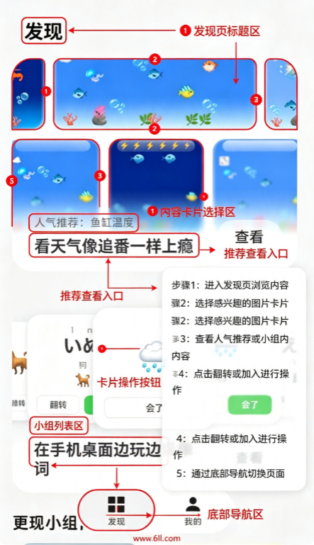 �˼�С���app����