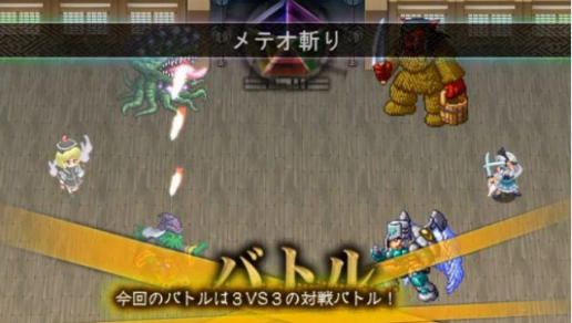 ������Ƭս��RPG���԰�����