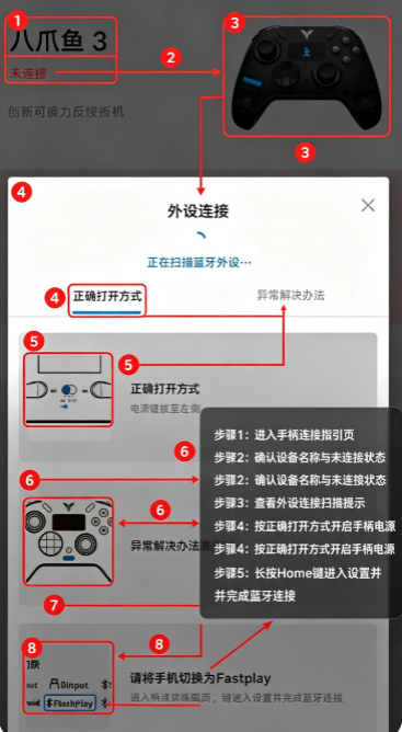 ���ǿռ�վapp���°�����(������Ϸ��)