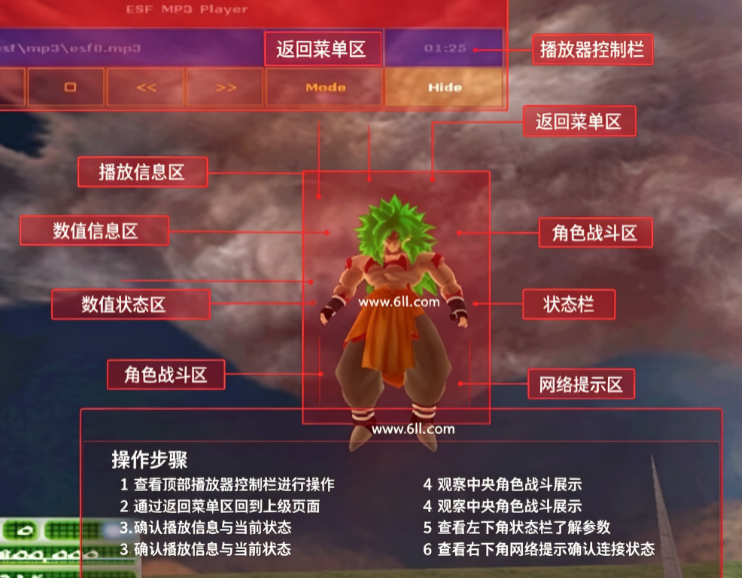 CS���������°汾����(CS����PC��ֲ��)