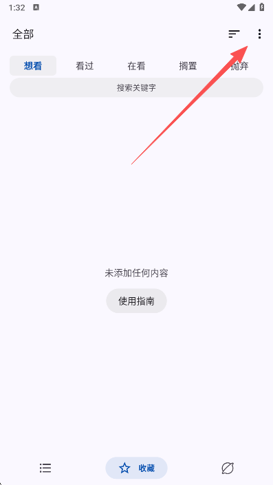 MyACG�������°�����
