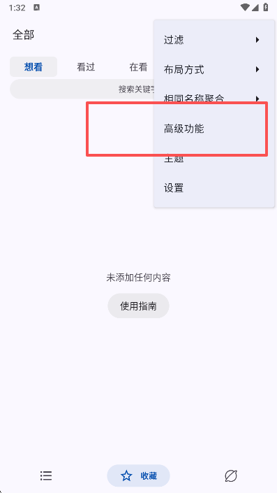 MyACG�������°�����