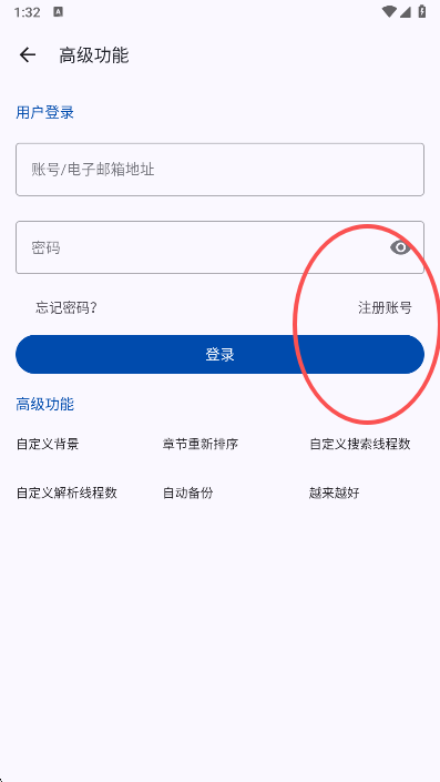 MyACG�������°�����