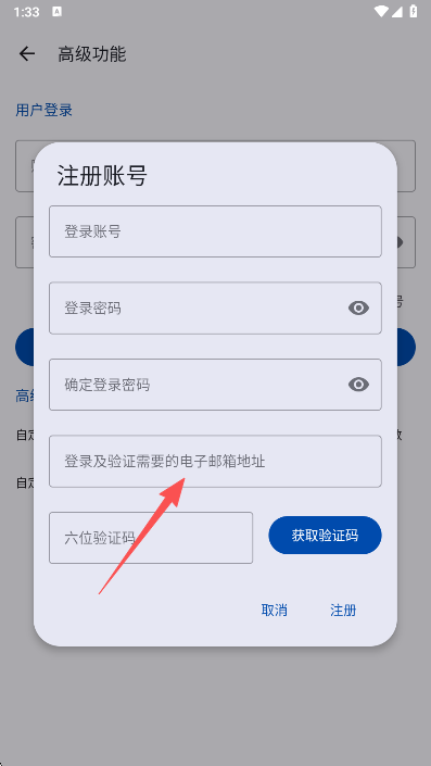 MyACG�������°�����