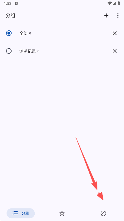 MyACG����Դ��app���°汾����