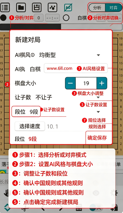 ��QΧ��רҵ������(AhQ Go Lite)