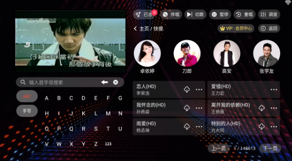 ��KTV�ٷ���������