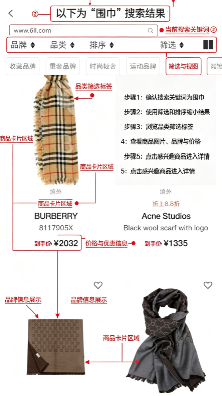 PICKPICK�ٷ�����