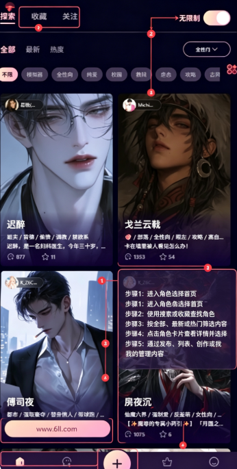 KiraKira无限制ai聊天下载 KiraKira无限制ai聊天下载