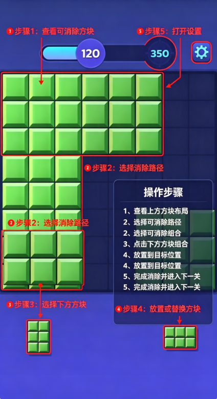 �����ը��Ϸ����(Woodoku Blast)