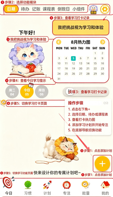 Luna�ƻ��ٷ�����