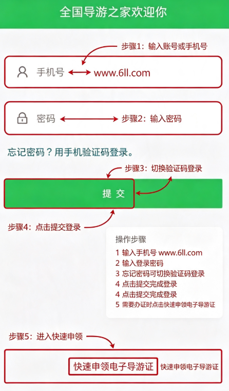 ȫ������֮�ҹٷ������ֻ���