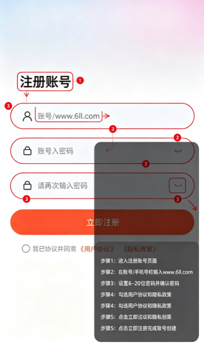 ������શ̾�׬Ǯapp����