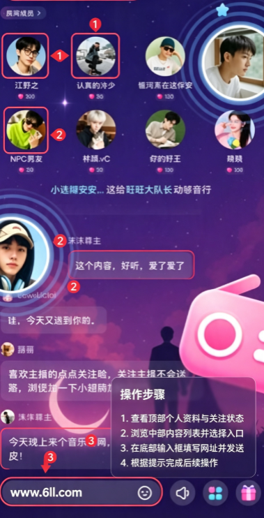 С����app�ٷ�����
