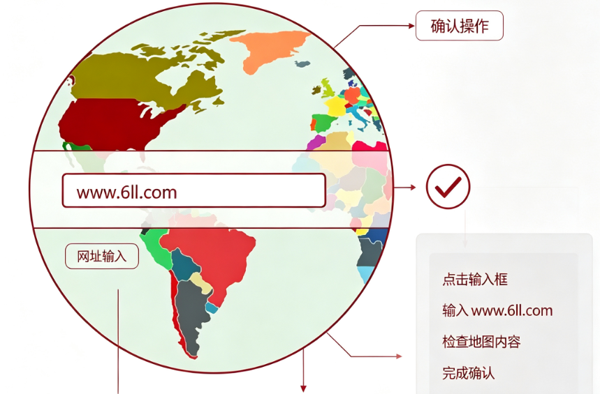 mapchart中文版 mapchart中文版