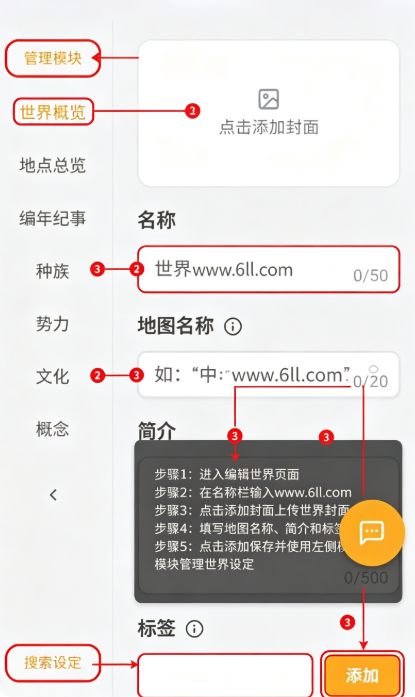 ����app�ٷ�������