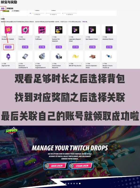 twitchֱ��ƽ̨�ͻ���app�ٷ����ذ�׿��