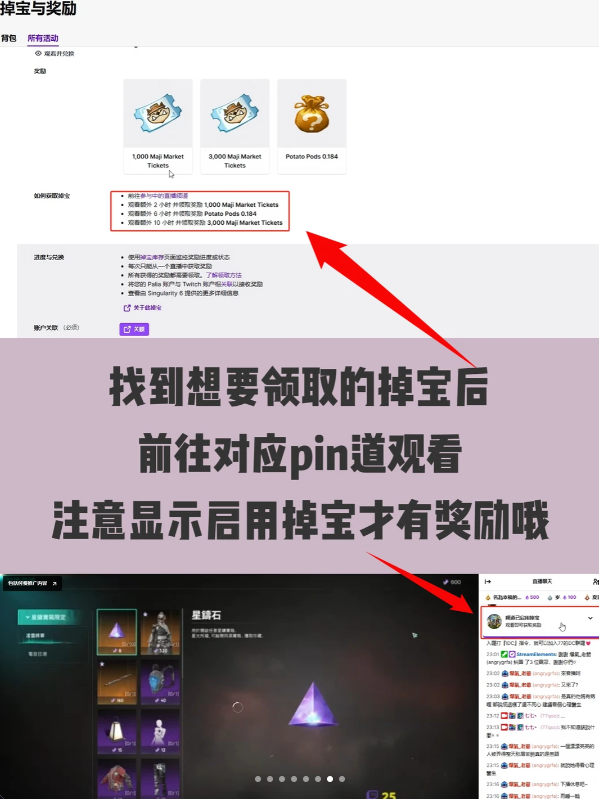 twitchֱ��ƽ̨�ͻ���app�ٷ����ذ�׿��