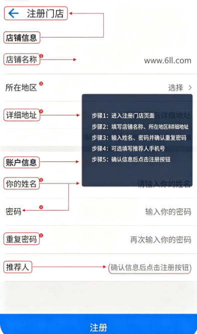 ��������app���°汾����