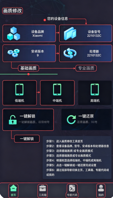 ���黭�ʴ�ʦapp�ٷ���������