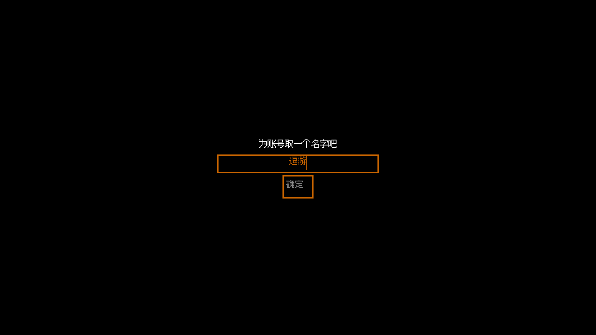 ��ô���ͼ1