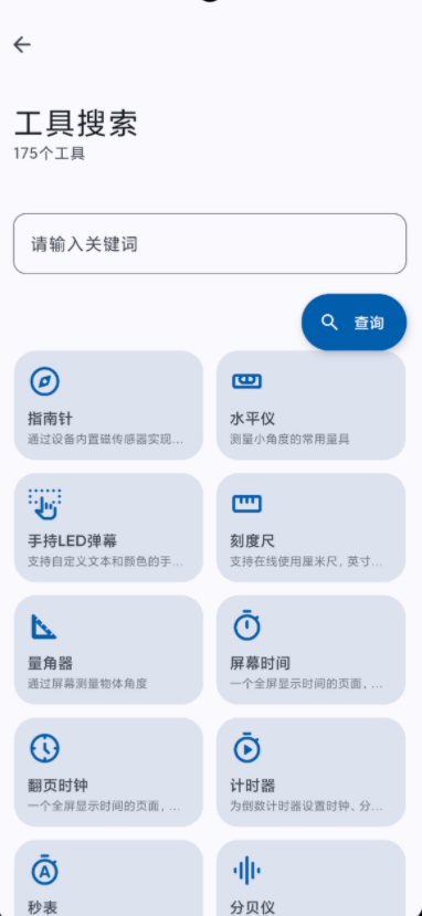 �Ǻй�����