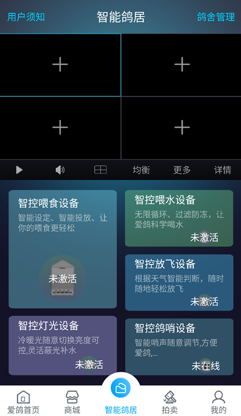 �����߹ٷ�����app