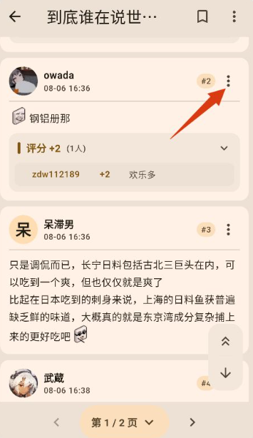 S1er����app�ٷ�������