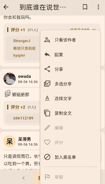 S1er����app�ٷ�������