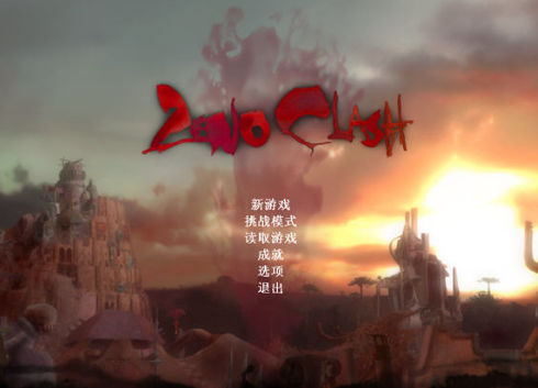 ��ŵ��ͻ��Ϸpc����
