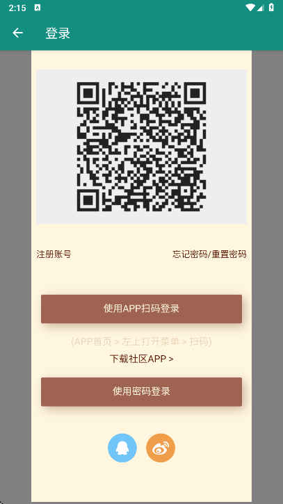 OPEN NGA���عٷ�����