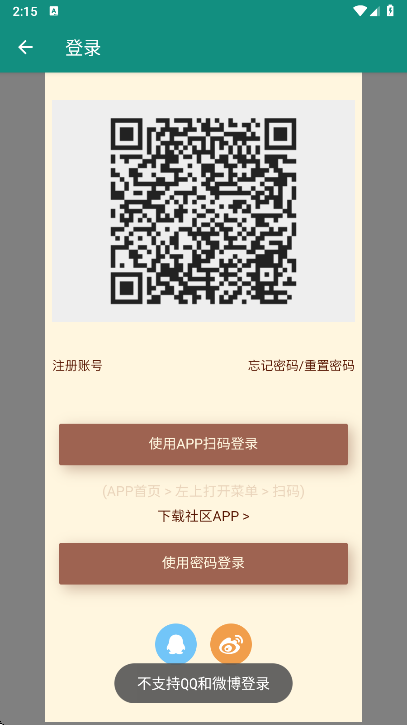 OPEN NGA���عٷ�����