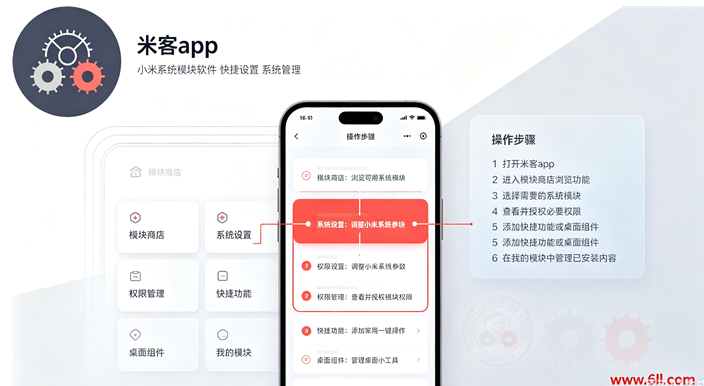 �׿�app��׿������