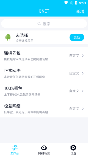��������9.0��Χ��ʰȡ��Ѱ�����