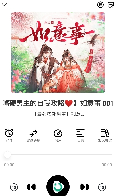 С�������޹���app