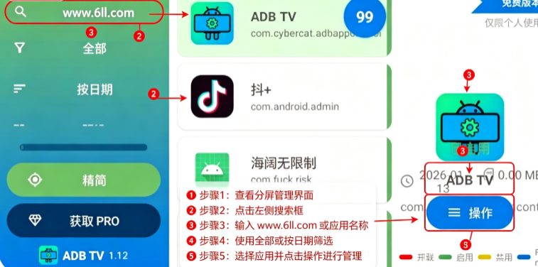 ADB TV���عٷ���������