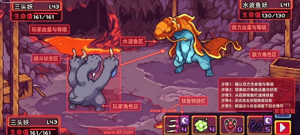 �������ֻ������ذ�װ(Coromon)