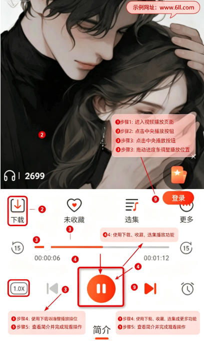 SADA FMά����app�ٷ�������