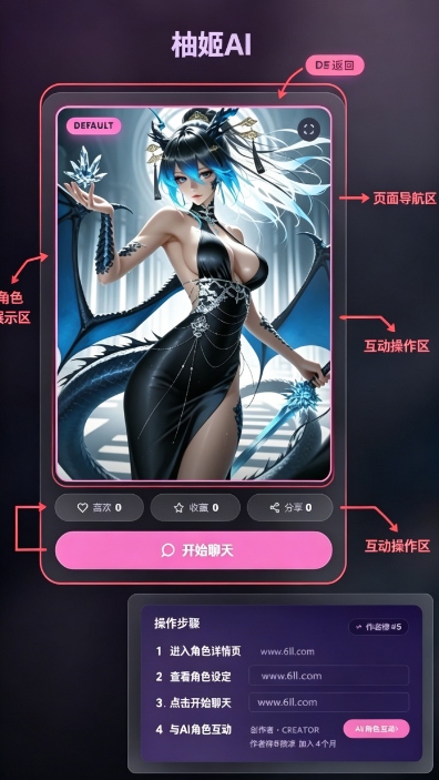�ּ�ai�ٷ����°汾��������