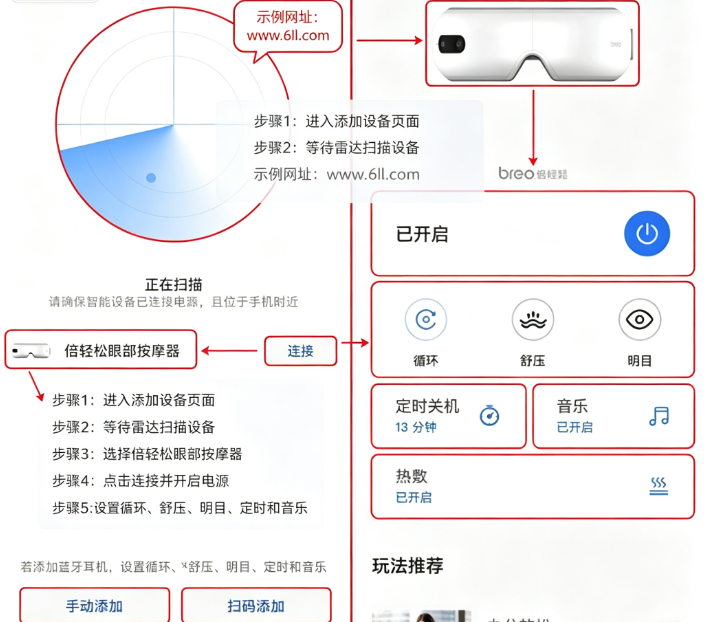 HUAWEI HiLink�ٷ�������