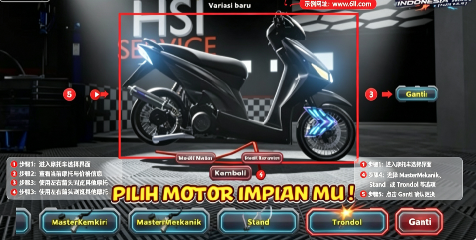 ӡ��Ħ��ģ������Ϸ���عٷ���