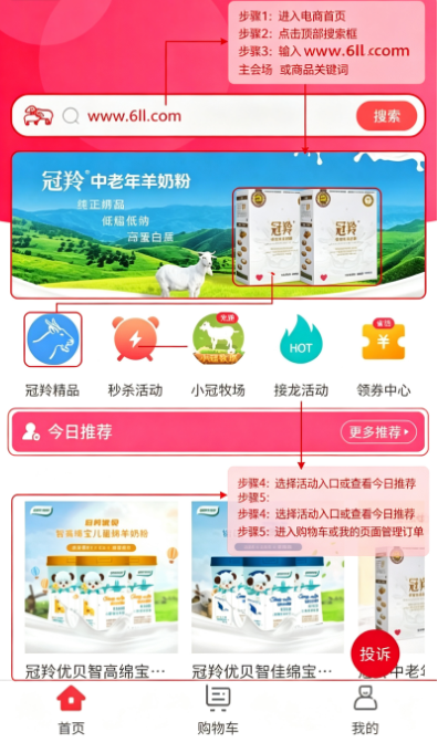 �����ż��Ź�����app����