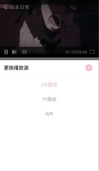 ��Ŷ���(Mifans)������عٷ�����