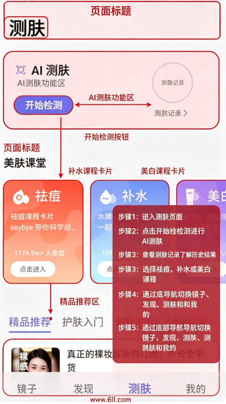 ��Ϊ�����ֻ�������