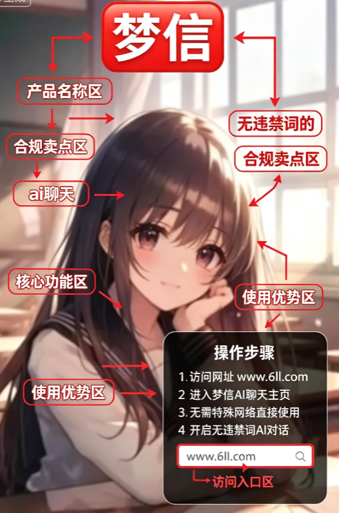 ����app����ai�������°汾����