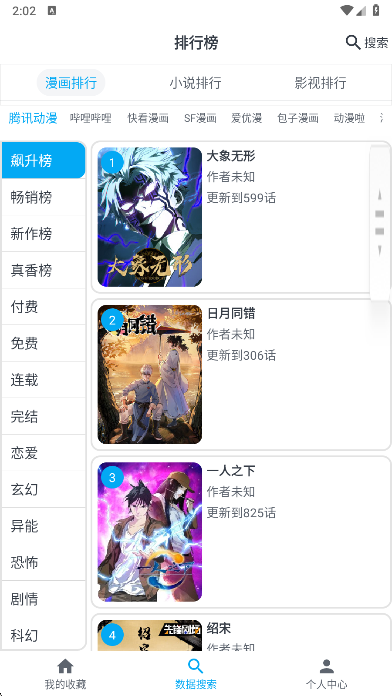 MyComici��������������