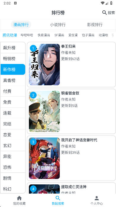 MyComici��������������