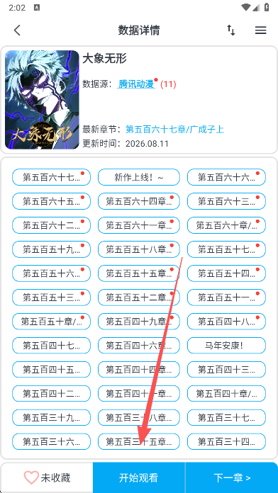 MyComici��������������